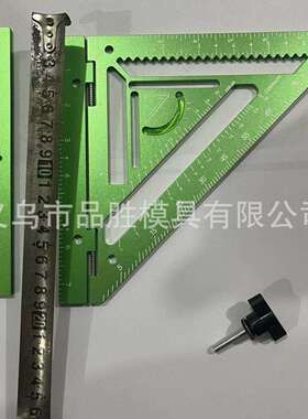 跨境新品带夹具块家用实用高级木工工具尺子Commando 7的实用尺子