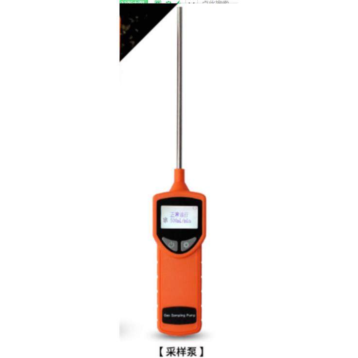 高档四一气体检测仪有毒有害可燃氧气氧一碳化合硫化氢气体浓度报