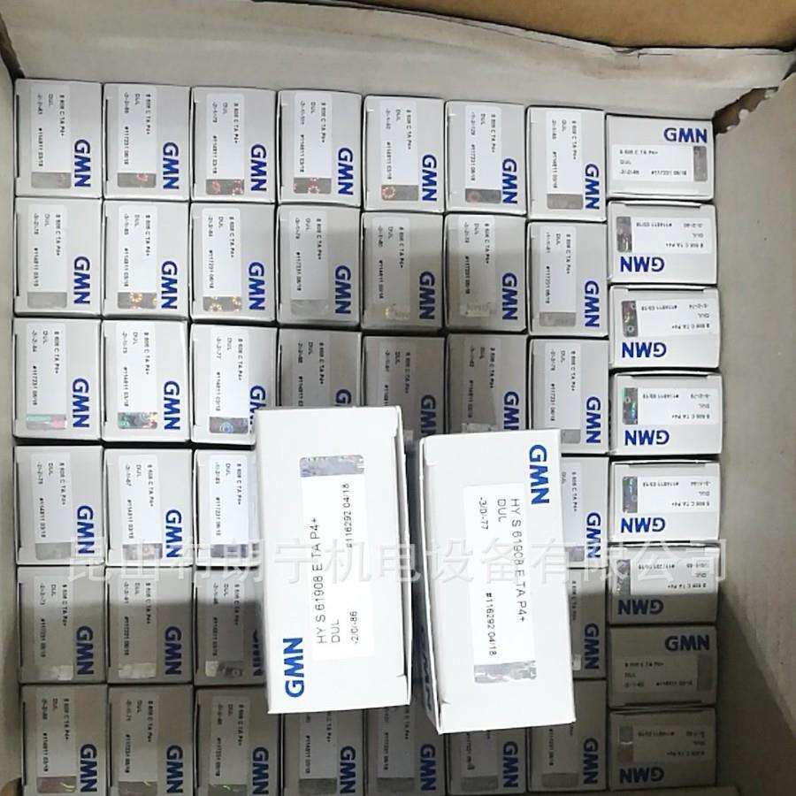 德国GMNFE422MFK6205-2RSFND459ZFR473轴承单向离合器经销商