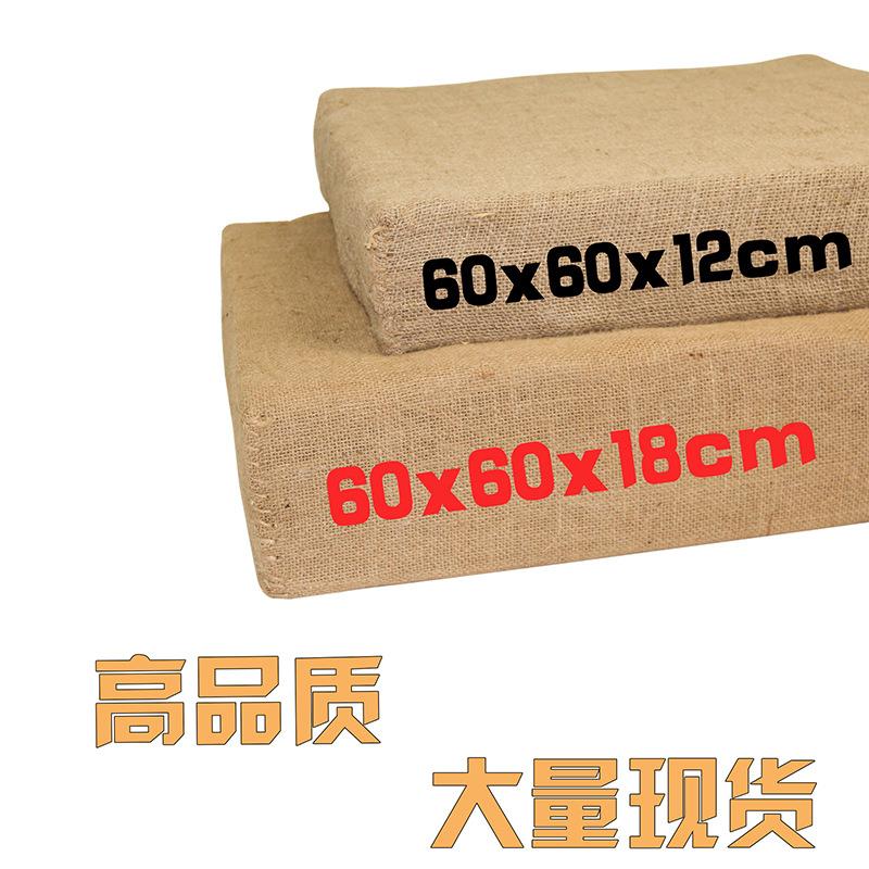 射箭草靶EVA箭靶户外靶具箭馆靶墙麻袋草甸子靶热销靶纸厂家直销