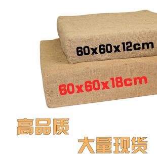 射箭草靶EVA箭靶户外靶具箭馆靶墙麻袋草甸子靶热销靶纸厂家直销