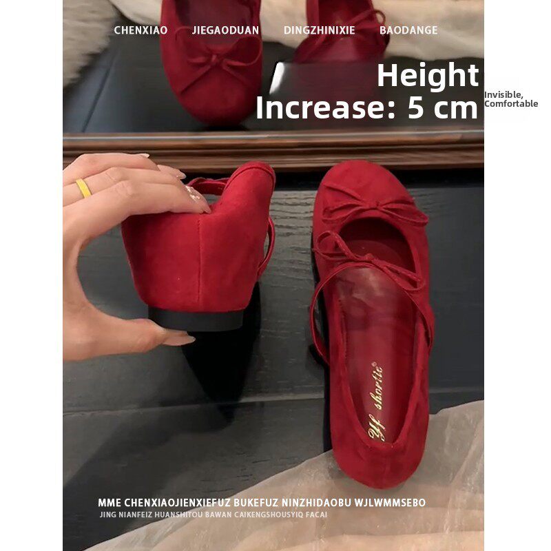 不累脚！红色隐形内增高5CM2浅口单鞋