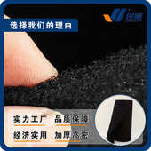 2俊威活性炭过滤棉黑色纤维材质可用于除臭小分子吸附滤芯