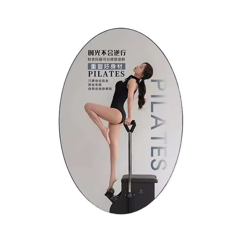 瑜伽馆挂画健身房墙面装饰普拉提身材管理装饰画健身工作室壁画