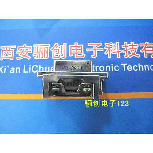 J14Q矩形连接器 J14Q-51TJL J14Q-51TKL 51芯插头 接插件咨询店家