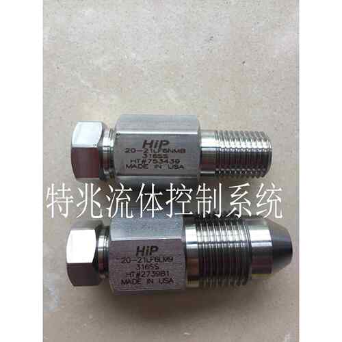 HIP超高压转换接头 20000psi 内螺纹转换不锈钢3/8接头 外螺纹