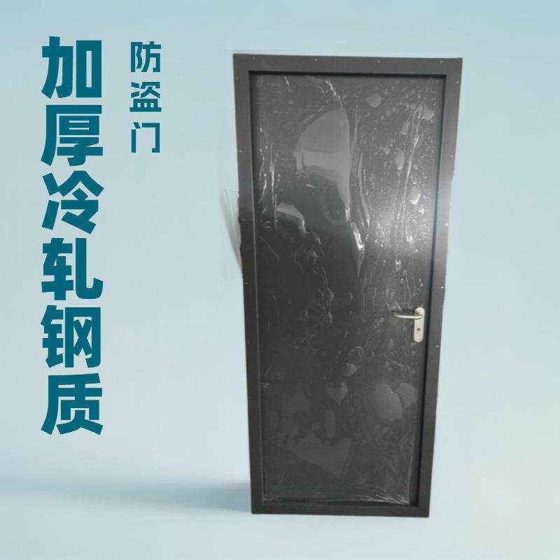 厂家直销出口澳洲PA door钢质门售后无忧