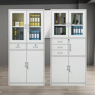 银川市钢制文件柜铁皮柜矮柜办公室带锁员工凭证档案资料柜更衣柜