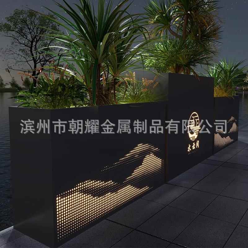 户外不锈钢花箱铁艺花架隔断花槽花坛镀锌板花池花钵新中式风格