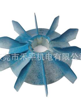 WEG南通万高电机原装塑料风叶现货供应|W21-112M-04|4KW风扇叶