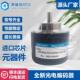 001G 360 200BZ1 AB增量式 ESP5208 器300 24T 光电旋转编码 500