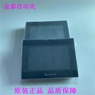 威纶通热销触摸屏TK8072IP畅销款7寸带以太网口触摸屏TK8072IP