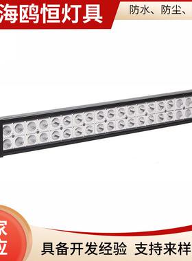 24inch120W汽车LED长条灯工作灯越野车货车车顶灯双排led长条灯