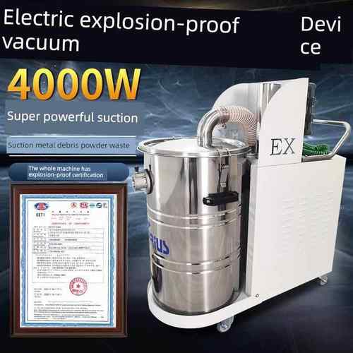 气动工业防爆吸尘器4000大功率手推超吸工厂车间粉尘、铁屑