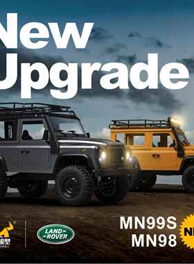莽牛MN99S2代全比例四驱攀爬车卫士转向灯升级版RCCAR遥控玩具车