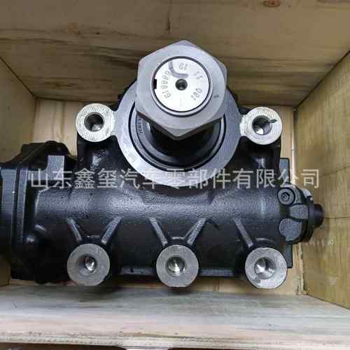 红岩金刚方向机杰狮动力转向器红岩杰卡方向机5801291031方向管柱