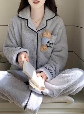 半边绒睡衣女秋冬季新款韩系甜美风加绒加厚学生家居服套装可外穿