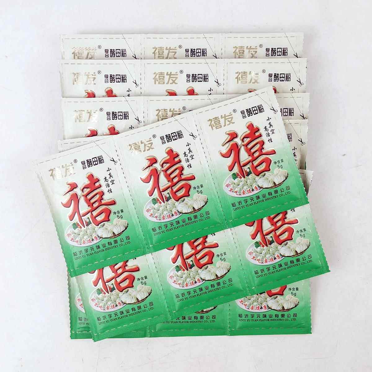 禧发复合酵母粉5g 10/20袋高活性干酵母发面蒸馒头包子花卷烤面包