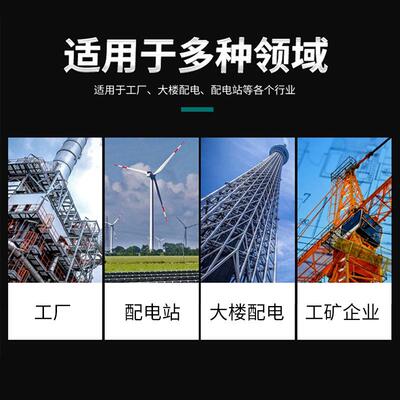 强弱不锈钢配电箱消防频水泵风机变lc控制柜气KXT威图电柜配电p巡