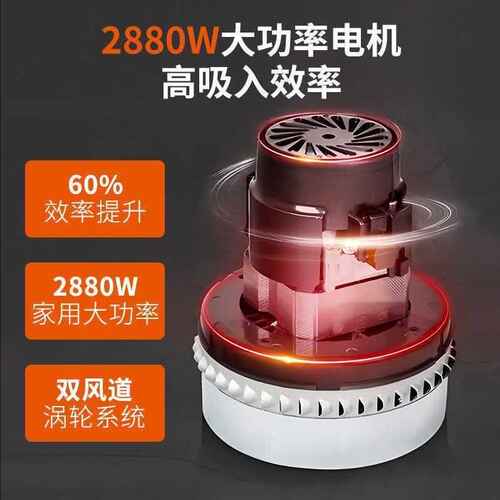 新款干湿吹多功能家用吸尘器工业大吸力美缝吸尘机大功率扫地机器