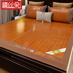 禧丝朵凉席竹席夏季裸睡草席学生宿舍单人冰丝席冬夏两用家用席子
