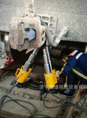 铁路用液压复轨器A-120型液压复轨器平移式矿车复轨装置