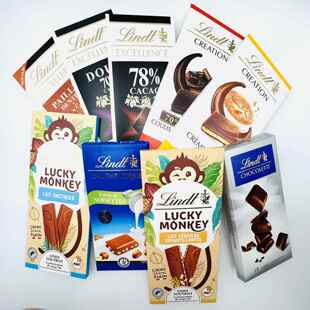 现货 法国瑞士莲巧克力盲盒经典Excellence多系列排装1公斤9-10块