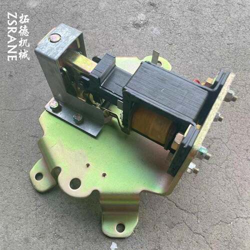日立款吨5吨10吨钢丝绳电动葫芦配件电磁刹车总成220v80v电磁铁