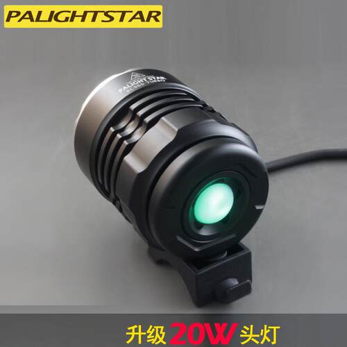 霸光户外头灯强光充电6远射夜鱼T60SH灯锂电1钓850黄光矿灯led