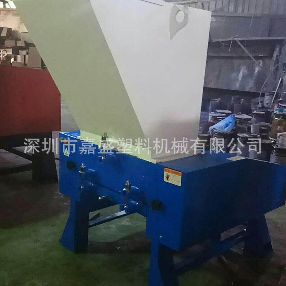 塑胶破碎机PVC粉碎机pet塑料打料机济南大型管材板材破碎机