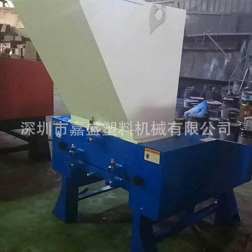 塑胶破碎机PVC粉碎机pet塑料打料机济南大型管材板材破碎机