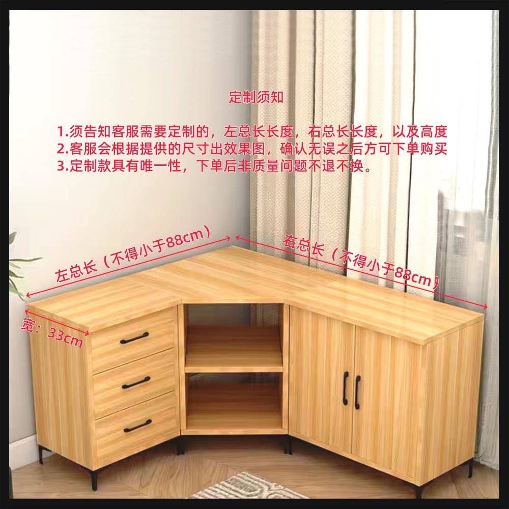 拐角转角电视柜55寸电视柜墙角转角柜家居家具三角形电视柜大尺寸