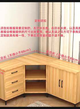 拐角转角电视柜55寸电视柜墙角转角柜家居家具三角形电视柜大尺寸