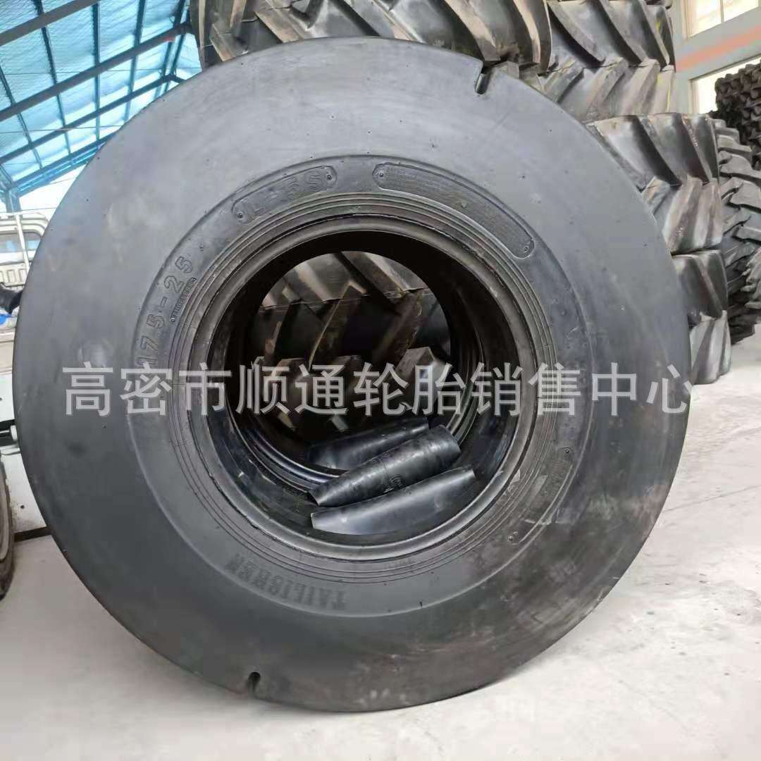 龙工23.5-25光面矿井装载机轮胎17.5-25L-5S花纹轮胎18.00-25