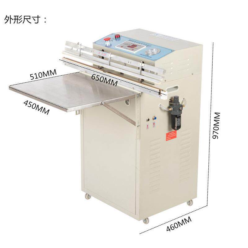 600装型升级版加强型电动抽充气包697机装机/真封口/硅胶枕空头包