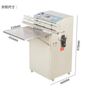 600装型升级版加强型电动抽充气包697机装机/真封口/硅胶枕空头包