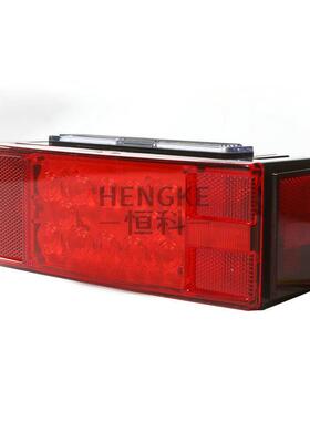 LED长形灯尾灯卡车拖车警示灯尾灯不易进水货车刹车转向灯TC-41型