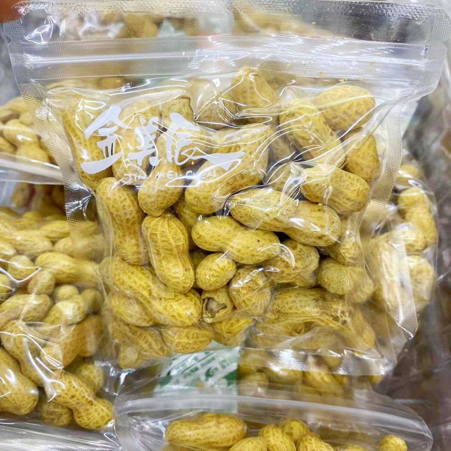 金美辰怪味花生 糖果花生带壳花生米下酒菜解馋休闲零食网红年货