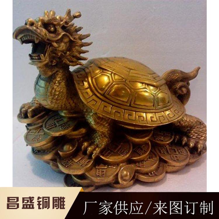 纯铜龙龟摆件龙头龟家居装饰品客厅玄关办公室工艺品摆件