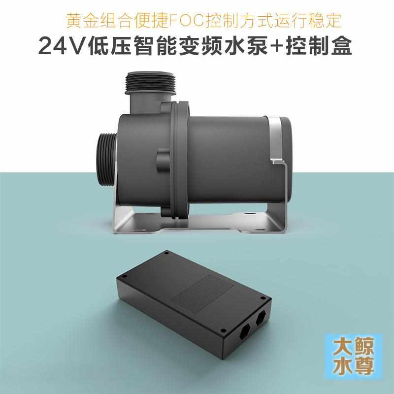 200W512直流低压变频水泵24V直流水泵6米扬程音乐喷泉