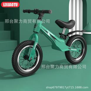 8岁14寸12寸 小孩平衡车儿童无脚踏滑步车滑行车自行车2