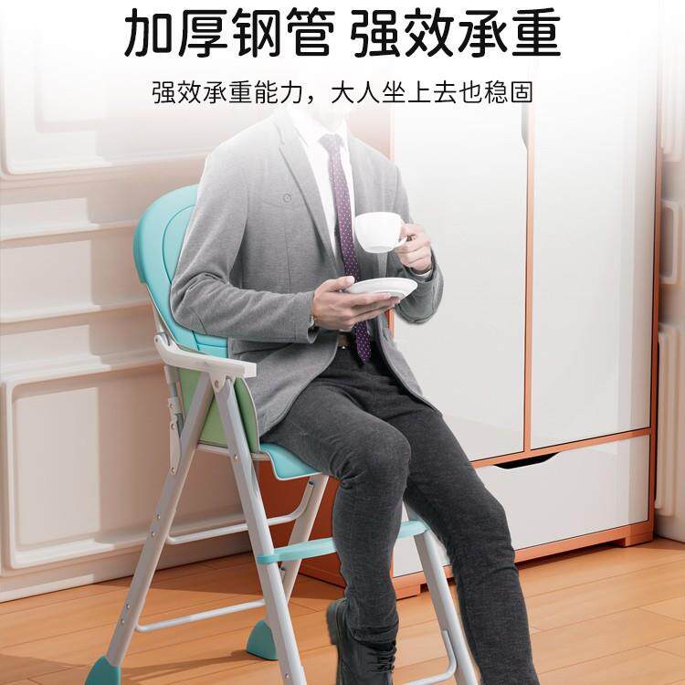 可折叠酒宝店宝餐椅店能多功商用597吃饭座椅婴儿家用饭儿童餐桌