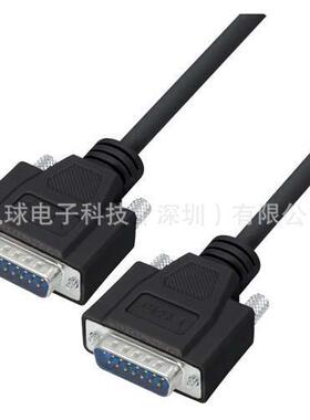 L-COM CSMNB15MM 优良黑色15针屏蔽D-Sub线缆DB15公头/公头 现货