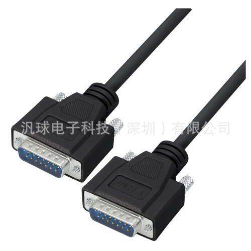 L-COM CSMNB15MM 优良黑色15针屏蔽D-Sub线缆DB15公头/公头 现货