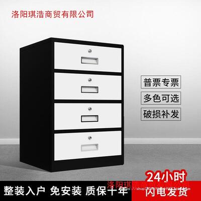 制矮柜柜办公室小柜子文件柜铁皮柜档案活动半截柜柜咖白CLL抽钢