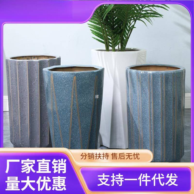 新款北欧特大号高筒菱形陶瓷花盆金钱树散尾葵室内客厅阳台花白色