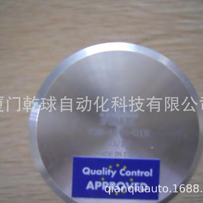 意大利ROTOFLUX 旋转接 A10-1771-04R 数控机床 M16*1.5L