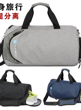 健身包男干 干湿分离游泳训练运动包女行李袋大容量单肩手提旅行