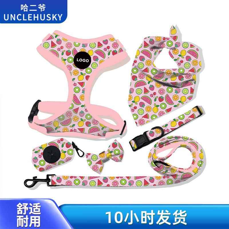 哈二爷狗狗牵引绳现货宠物胸背带亚马逊跨境狗狗牵引绳遛狗项圈