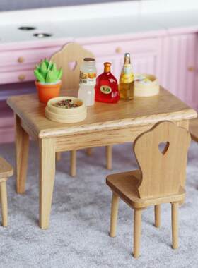 新1:12娃娃屋dollhouse迷你家具模型厨房餐厅橡木原木色桌椅5件套